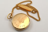 SEIKO Quartz Pocket watch Gold Tone Ref.7N07-0010 Gift by the Prime Minister