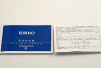 SEIKO PRESAGE SARX049 white Automatic Men's Watch Ref.6R15-03V0 w/Box