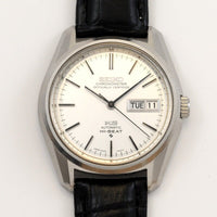 KING SEIKO chronometer hi-beat day/date automatic ref.5626-7040 Oct.1970