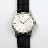Vintage 1963 King Seiko First Model Watch 25 Jewels Hand-Winding Ref.15034