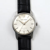 Vintage 1963 King Seiko First Model Watch 25 Jewels Hand-Winding Ref.15034