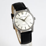 Vintage 1963 King Seiko First Model Watch 25 Jewels Hand-Winding Ref.15034
