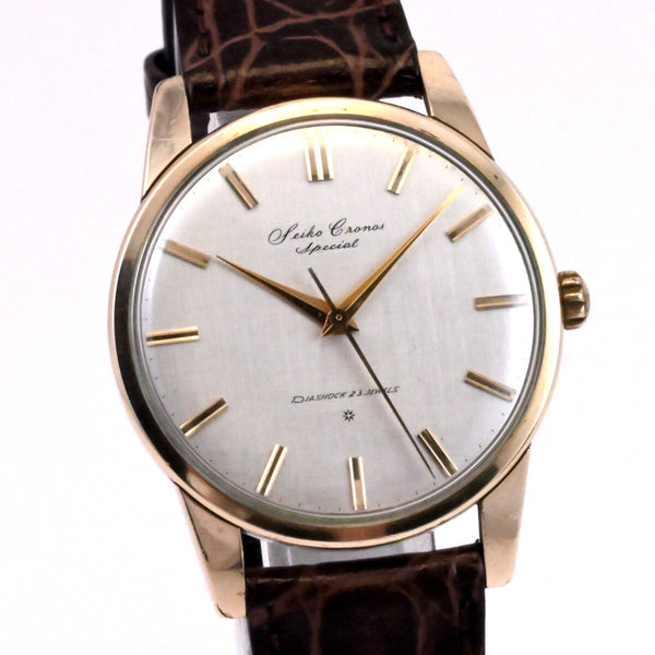 Vintage SEIKO Cronos Special Hand-Winding Cal.810 Ref.15033 Gold Filled