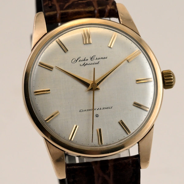 Vintage SEIKO Cronos Special Hand-Winding Cal.810 Ref.15033 Gold Filled
