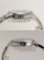 SEIKO Presage SARY245 Automatic Cocktail Time STAR BAR Limited Edition w/Box