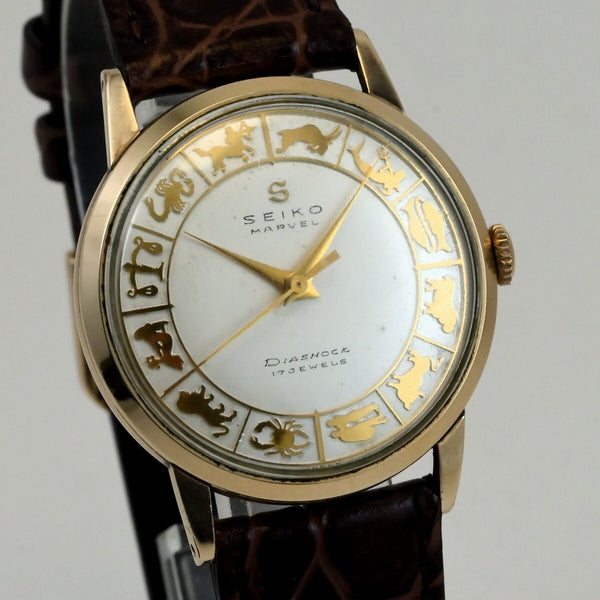 Vintage Rare SEIKO Marvel “Constellation” Dial  17 Jewels Men's Watch - 14053